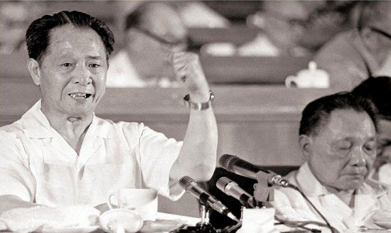 新近发现邓小平与胡耀邦等三次谈话记录(2)