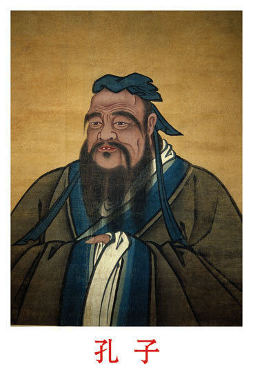 《春秋》为何用季节命名?孔子沿用已有署名_历史频道_新浪网