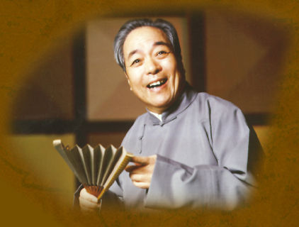 袁闊成（1929-2015）