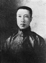 杨度 杨度