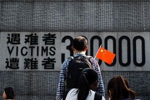 南京大屠杀档案申遗细节：日本强力阻挠