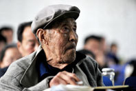 2014��Ӱ�տ���Ļ