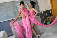 ��ͼ:����Խ�������Ը����� У������������