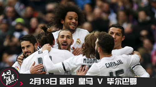 2��13�� ��������������� ��������