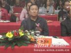 �¸绪ɽׯ��Ʒ˵�����α��α�����������_֣�����������־־ֳ�����������