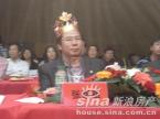 �¸绪ɽׯ��Ʒ˵�����α��α��ž�������_��˾���¡����ô�����ҵЭ�ḱ�᳤�Ʊ�����