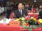 �¸绪ɽׯ��Ʒ˵�����α��α����������_���ô�����ҵЭ��᳤�����