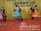 �¸绪ɽׯ��Ʒ˵�����ֳ�������ȱ���_�����ȱ���