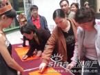 �¸绪ɽׯ��Ʒ˵����ͻ���Ƭ�ͻ�ǩ��_�ͻ�ǩ��