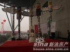 �¸绪ɽׯ��Ʒ˵�����ֳ������ֳ�ý��_����ͼ��