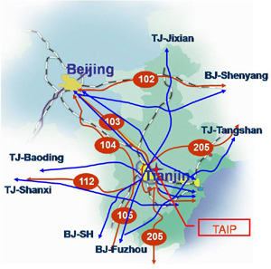 滨海新区的人口和经济总量排名_天津市滨海新区刘红英(3)