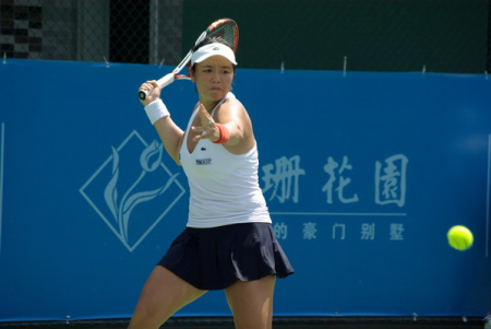 宝珊花园杯2009国际网联女子巡回赛·泉州站