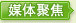 �����ÿ�찲�źù䷿����