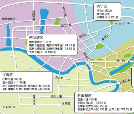 图片:永新,江南五城区石岩行政区划 杭州高峰限行区域 图片:南宁市