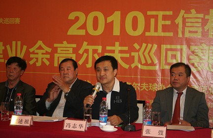 图为活动现场