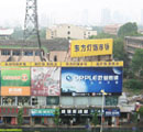 杭州东方灯饰市场
