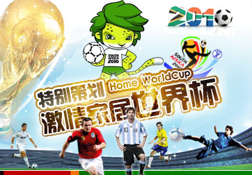 �ر�߻����Ҿ����籭 լ��Ҳ���