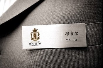 �ڻ�-2009������ɳ���ƹ㷽��