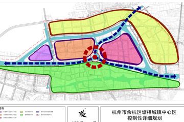 杭州下一个潜力板块塘栖新城