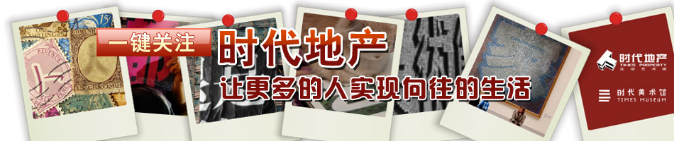 һ����עʱ���ز�
