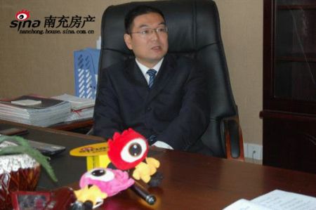 在