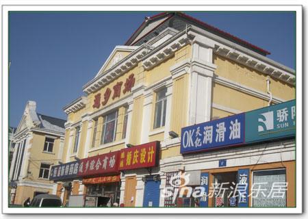 泰山领秀系列之零换乘社区生活 完善周边配套