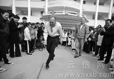 宝洁携手青基会 禄丰启动快乐健康行动