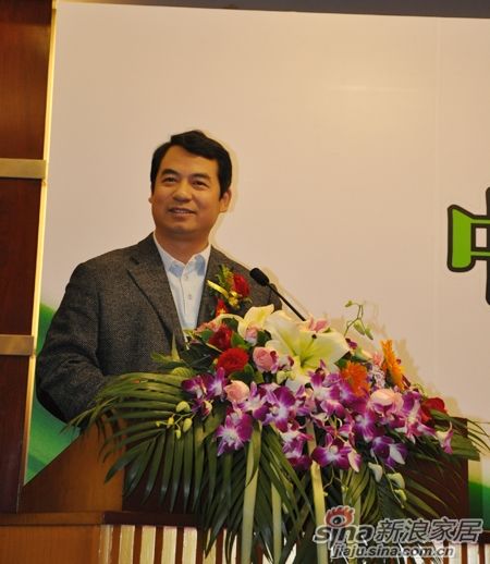 中国林产工业协会会长王满致辞