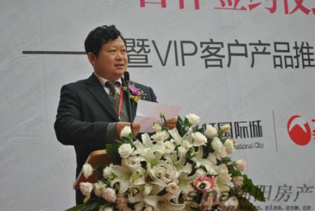 长虹国际城与大润发合作签约仪式暨vip客户产品推介会(一)