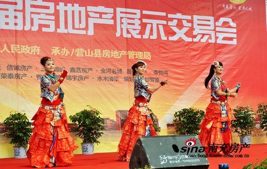 营山县第二届房交会1月11日火热启幕_活动
