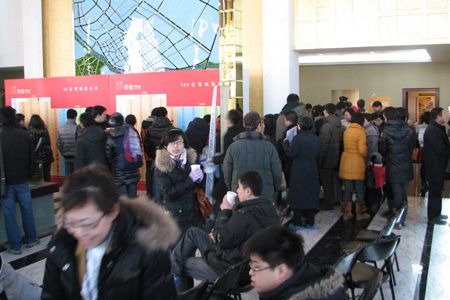 米拉village乐居V计划独家团购 2小时热销1.5亿