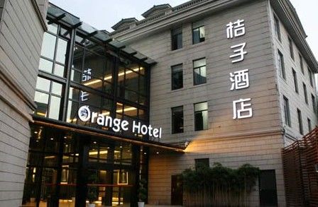 2011年桔子酒店上海计划开20家店