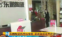 �����մɺ�����������������ᡱ