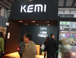 KEMI