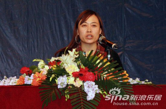 卓达住宅集团副总裁陈昕做主题报告