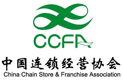 中国连锁经营协会logo