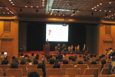 CRIC地产头脑风暴:上海新天地案例分析_论坛