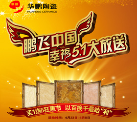 �����մ������й� �Ҹ�5.1�����