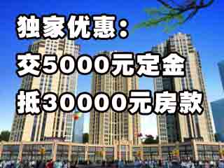 2020闀挎矙gdp鍏ㄥ浗鍓嶅崄浜 _2020中秋国庆图片(2)