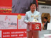 һ��ŷʽ�¹ŵ绰������