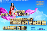 ������������λ�ܲ��ֳ�ǩ��
