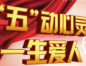 �ݴ��嶯����һ������