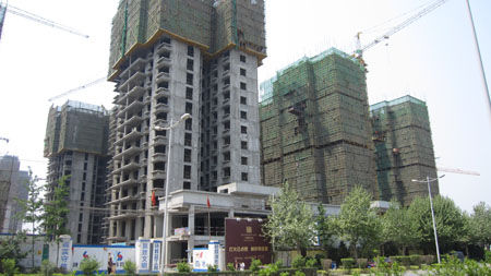 万家灯火工程进度及证件办理事宜告业主书_新