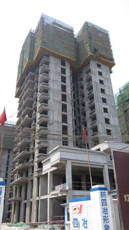 万家灯火工程进度及证件办理事宜告业主书_新