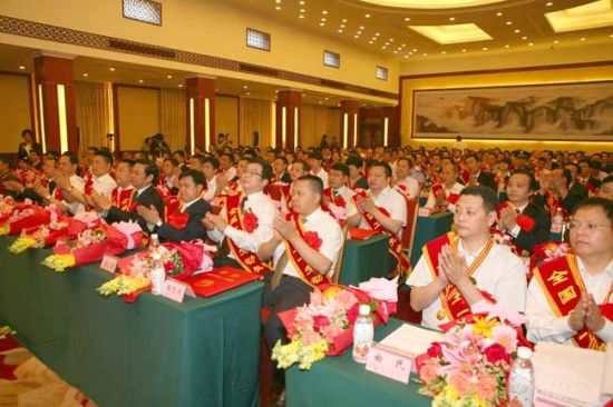 热烈祝贺成都蓝光集团获全国总工会五一劳动奖