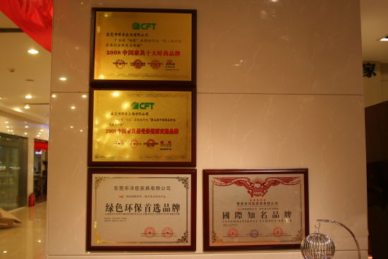 测评:惠州爱美家A家家具清风原木四门家具(6)衣柜青岛快餐桌椅图片