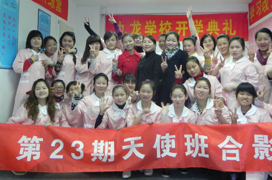 访九江美容之乡发起人 九龙<em>女子</em>美容<em>学校校长</em>