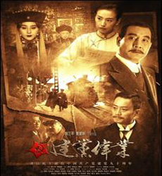 6月上映电影观影指南_京城影院周边热盘一览