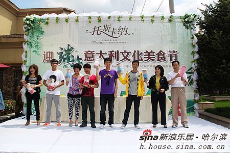 托斯卡纳迎端午意大利文化节4日精彩呈现(组图