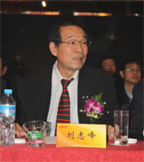 中国房地产业协会会长